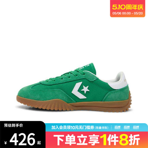 converse匡威男女鞋Chuck Taylor SEA运动休闲帆布鞋A17237C