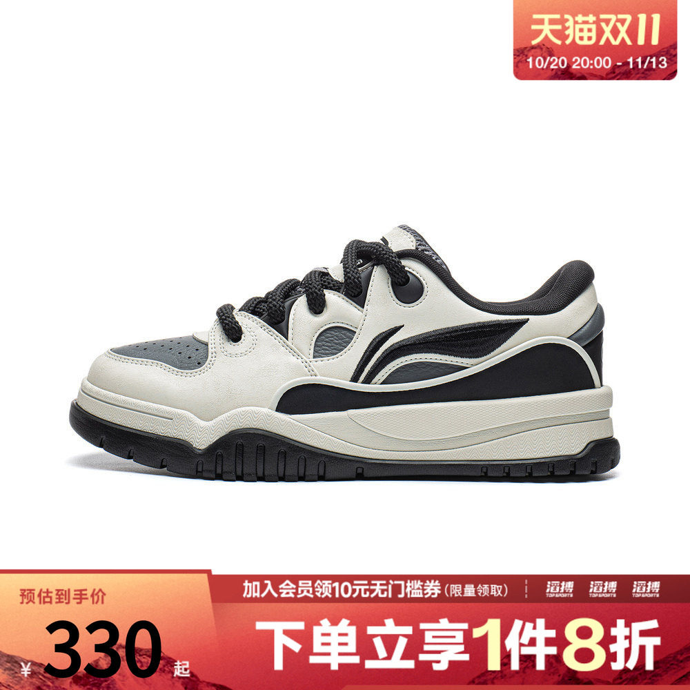 LI-NING李宁男子潮跃FLEECE运动休闲鞋AGCW395-2