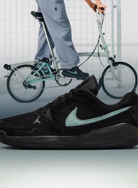 NIKE耐克男子舒释鞋JORDAN CMFT ERA滔搏运动篮球鞋HJ6777-002