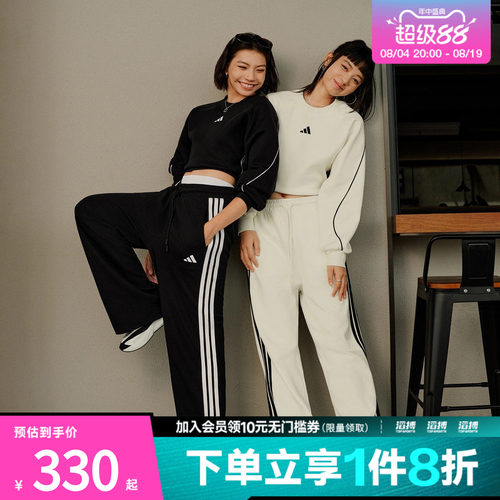 阿迪达斯女子休闲长裤KC0045