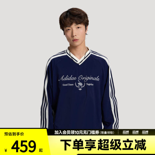 adidas阿迪达斯三叶草男子LIGHT WVN CREW运动休闲长袖T恤KW5666