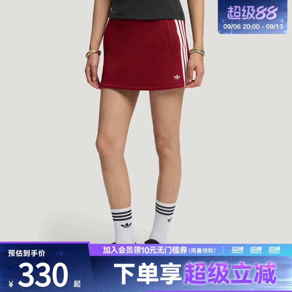 adidas阿迪达斯三叶草女子休闲运动短裙 加打底裤内衬LF4635