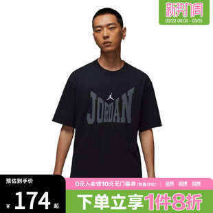 BRK COL WMSS运动休闲短袖 010 NIKE耐克男子AS T恤HV3895