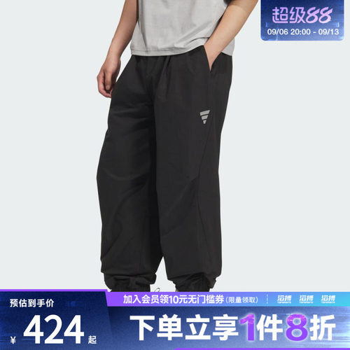 adidas阿迪达斯男子FUSTL M WVN PT4运动休闲长裤KC0162