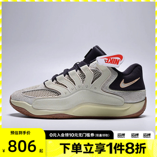II3841 NIKE耐克男鞋 EP运动训练篮球鞋 KD18 100