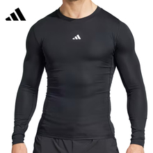 adidas阿迪达斯男子TF LS TEE运动休闲长袖T恤JE6702