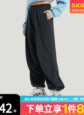 adidas阿迪达斯女子FAV PAR PNT2运动休闲长裤KS2851
