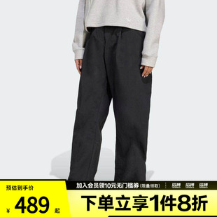 adidas阿迪三叶草女子WOVEN PANT运动休闲长裤JX8111