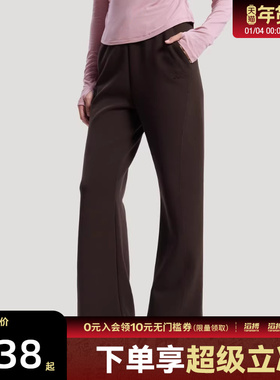 adidas阿迪达斯女子运动休闲长裤KH2705