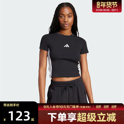 adidas阿迪达斯女子W 3S SJ BABY T运动休闲短袖T恤JC8325