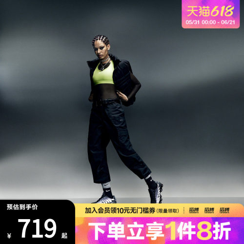 NIKE耐克女子SHOX TL气柱运动训练缓震跑步鞋IH1336-002