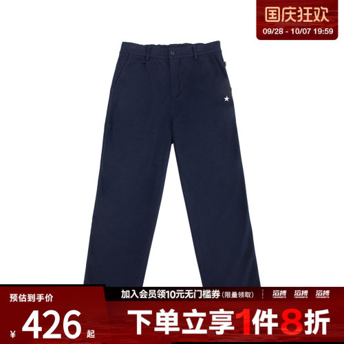 converse匡威男子运动休闲长裤MCJ111-023