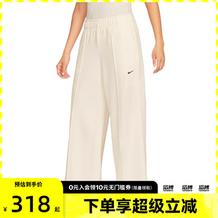 NIKE耐克女子运动休闲长裤 133 IH8515