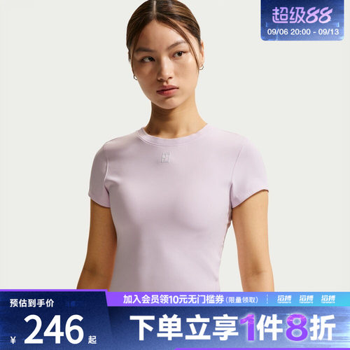 NIKE耐克女子运动休闲短袖T恤HQ2995-583