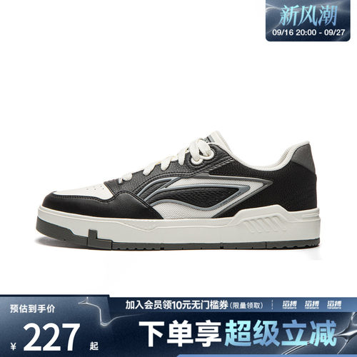 LI-NING李宁男子COMMON 80s运动休闲鞋AGCW037-1