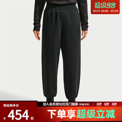 NIKE耐克女子AS DF 24.7 IS CUFF PANT运动休闲长裤IQ1034-010