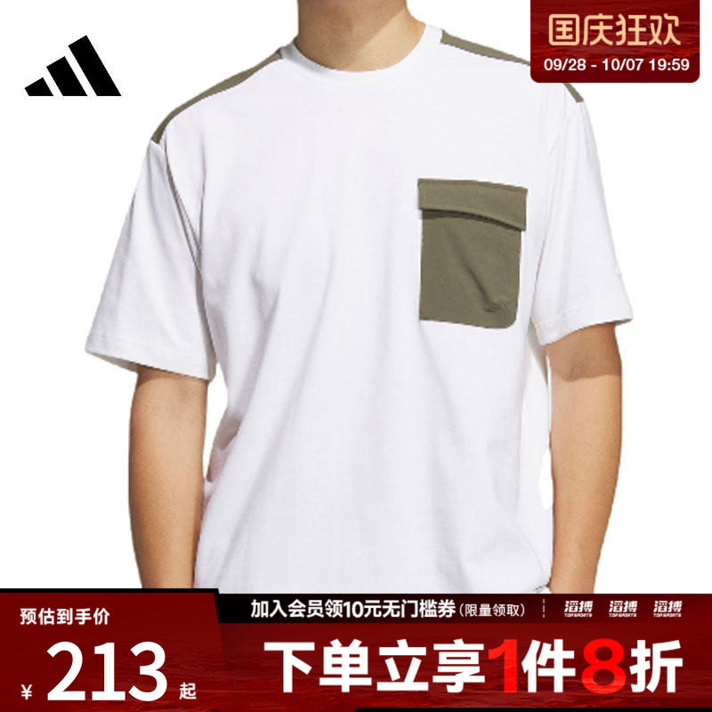 adidas阿迪达斯男子CE FAB MIX TEE运动休闲短袖T恤JM2061