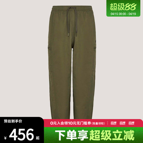 adidas阿迪达斯三叶草男子WOVEN JOGGER M运动休闲长裤KY5772