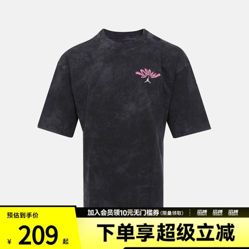 NIKE耐克男子运动休闲短袖T恤IF3119-010