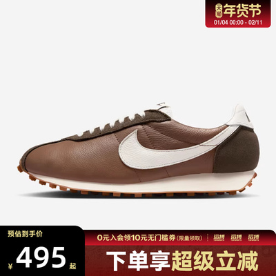 NIKE耐克男子LD-1000 PRM运动鞋休闲鞋IM1651-200