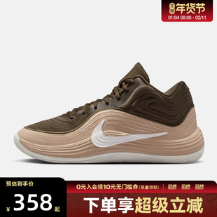 NIKE耐克男鞋NIKE PRECISION 8 MID运动训练篮球鞋IH1105-200