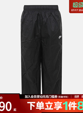 NIKE耐克男子AS M NK WR LTWT UNLND运动休闲长裤IQ0922-010