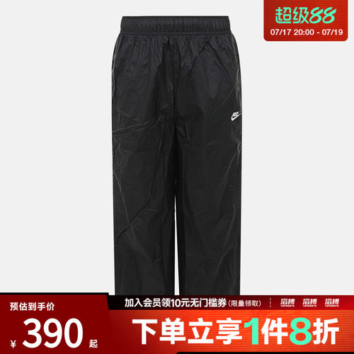 NIKE耐克男子AS M NK WR LTWT UNLND运动休闲长裤IQ0922-010