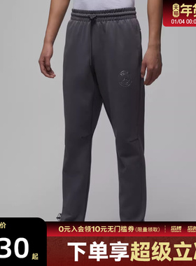 NIKE耐克男子运动休闲长裤IF3804-014