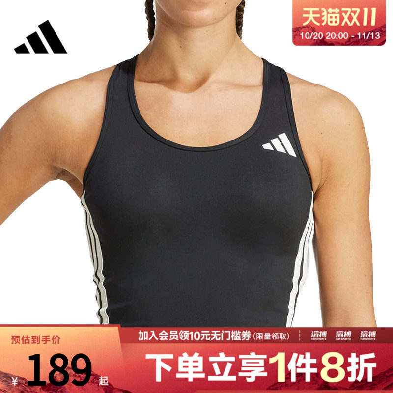 adidas阿迪达斯女子BRA运动健身内衣KC2469