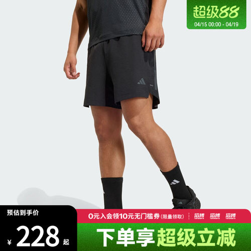 adidas阿迪达斯男子运动休闲短裤KD0353
