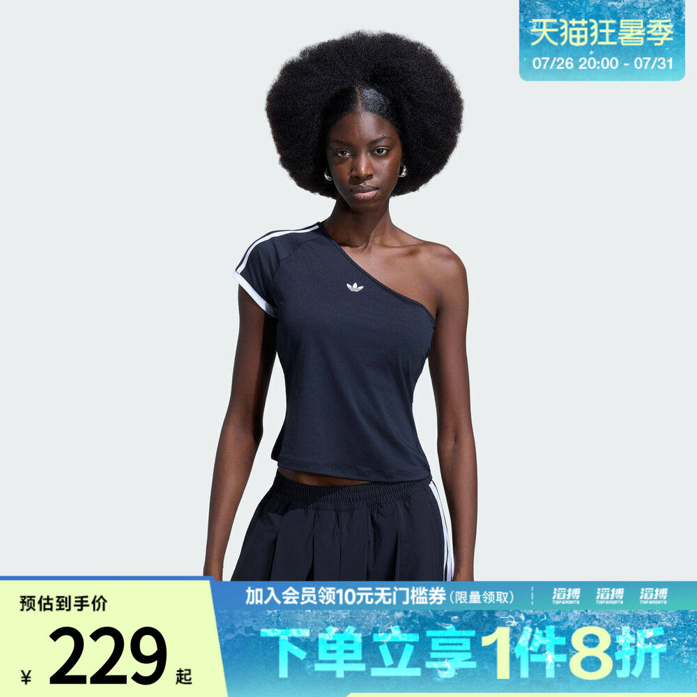 adidas阿迪达斯三叶草女子露肩斜肩休闲运动短袖T恤KY5180