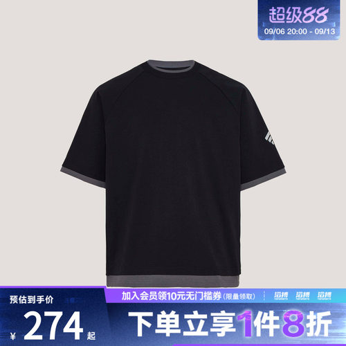 adidas阿迪达斯男子M TEE SS运动休闲短袖T恤KY5597