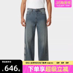 adidas阿迪达斯三叶草男子PNT牛仔运动休闲长裤KE0112