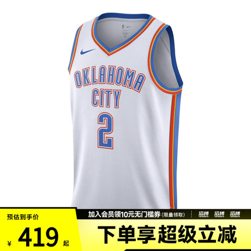 NIKE耐克男子运动休闲无袖T恤DN2088-100