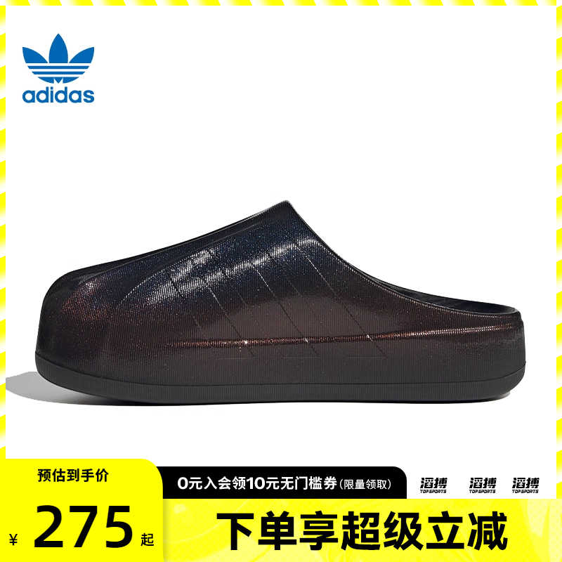 adidas阿迪达斯三叶草男女鞋adiFOM SU运动休闲拖鞋KJ0989