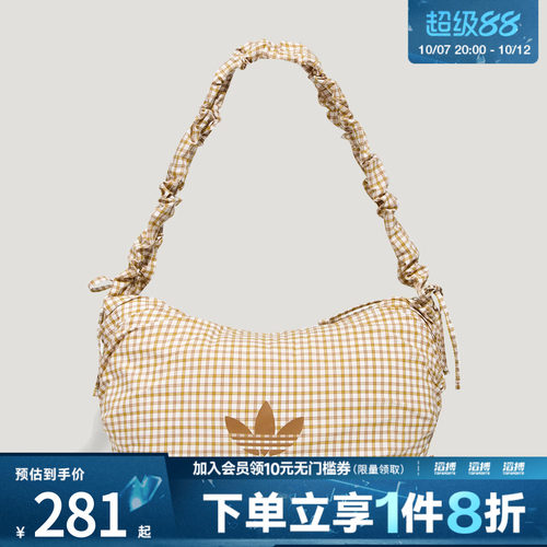 adidas阿迪达斯三叶草男女荷叶边格子收纳单肩包斜挎包KX6986