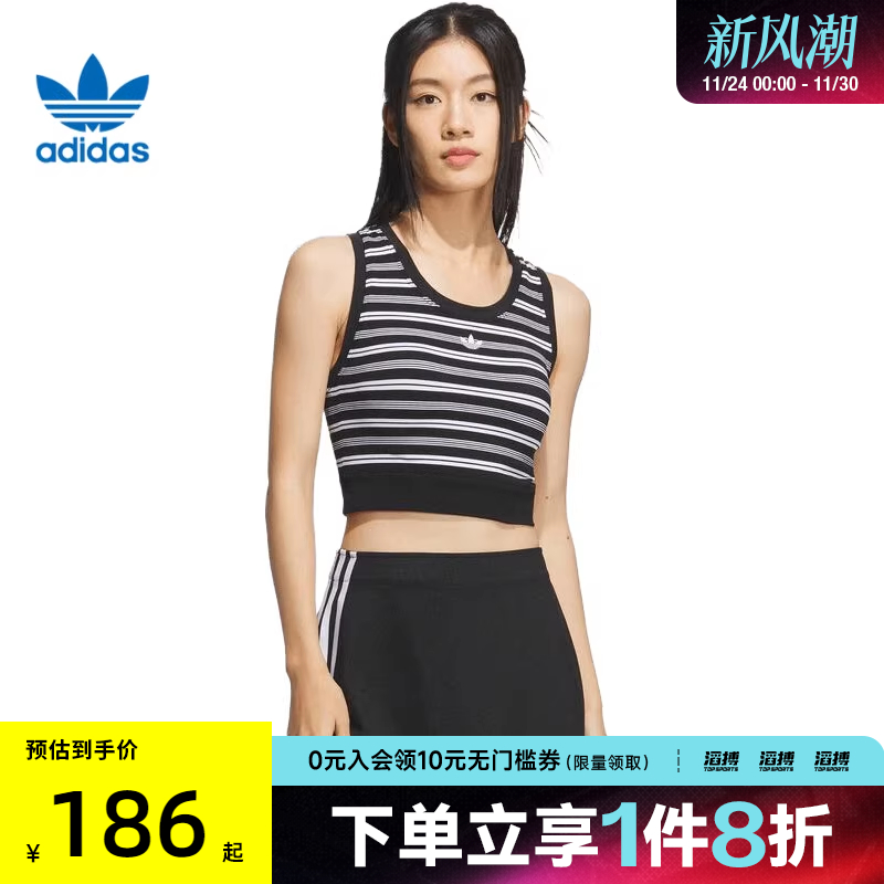adidas阿迪达斯三叶草女子运动休闲无袖T恤KE3721