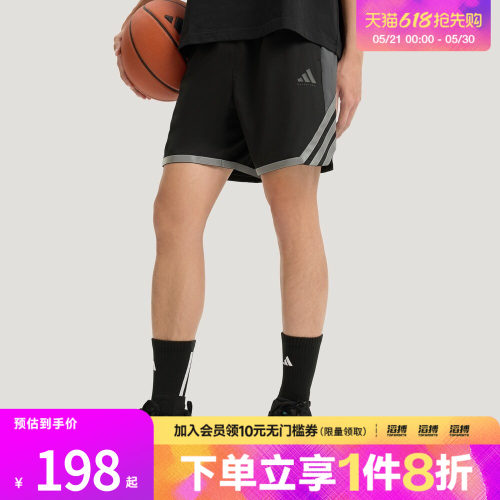 adidas阿迪达斯男子速干篮球运动休闲健身训练短裤KS7868