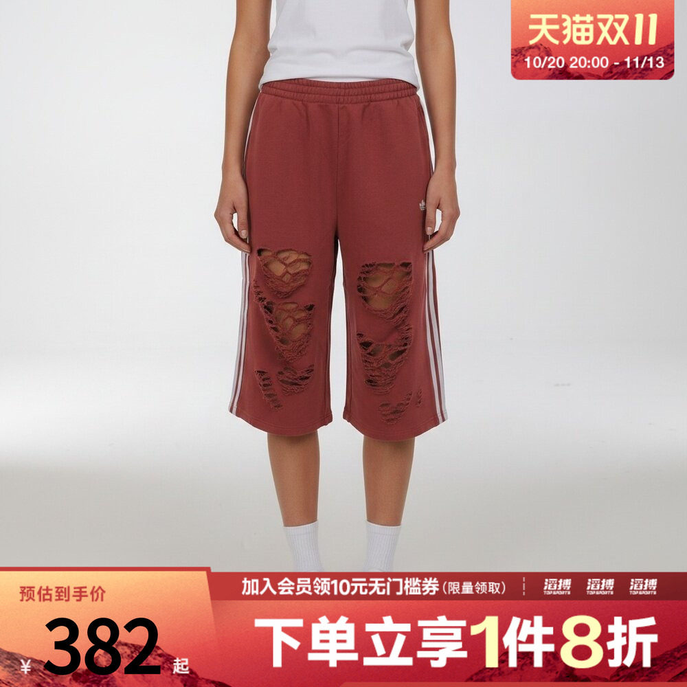 adidas阿迪达斯三叶草女子KNIT JORTS W运动休闲中裤LE7123