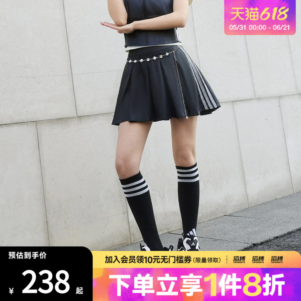 adidas阿迪达斯女子三条纹舞动系列运动休闲裙裤KR7605