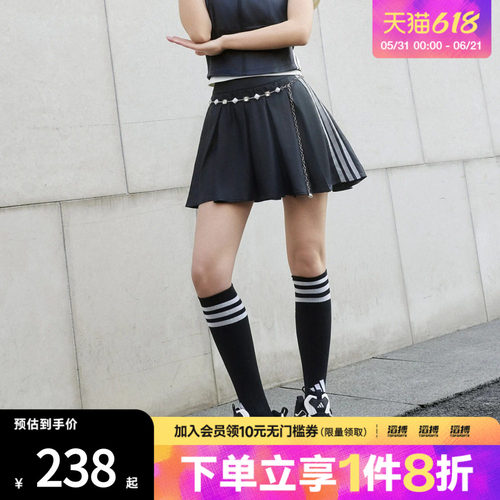 adidas阿迪达斯女子三条纹舞动系列运动休闲裙裤KR7605