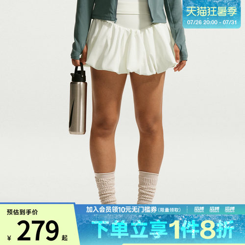 NIKE耐克女子ONE DF BBLE SKRT 2N1 F运动休闲半身裙IU1418-133