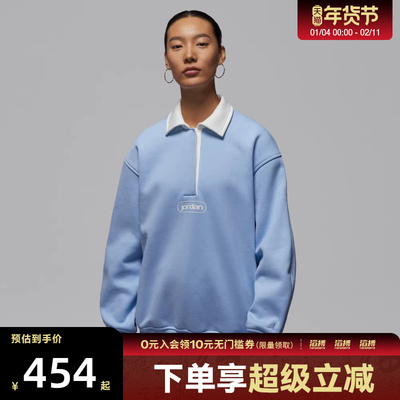 NIKE耐克女子运动休闲长袖T恤IF0997-422