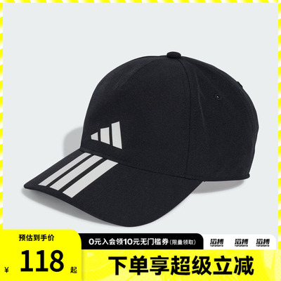 adidas阿迪达斯男女BB CAP 3S CLIMA运动休闲帽子JY0938