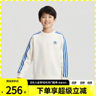 adidas阿迪达斯三叶草儿童JK LS CREW运动休闲套头衫卫衣KW1184