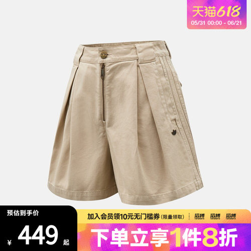 adidas阿迪达斯三叶草女子运动休闲短裤KC8890