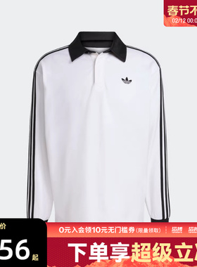 adidas阿迪达斯三叶草男子3S PL运动休闲长袖T恤KE3575