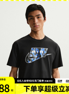 NIKE耐克男子AS U NSW TEE LSE 运动休闲短袖T恤IR4975-010
