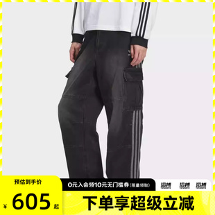 adidas阿迪达斯三叶草男子滔搏运动休闲工装 KS5978 牛仔长裤