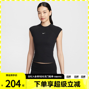 NIKE耐克女子紧身短袖罗纹上衣运动休闲短袖T恤IF0243-010